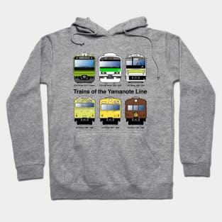 Trains of the Yamanote Line Hoodie